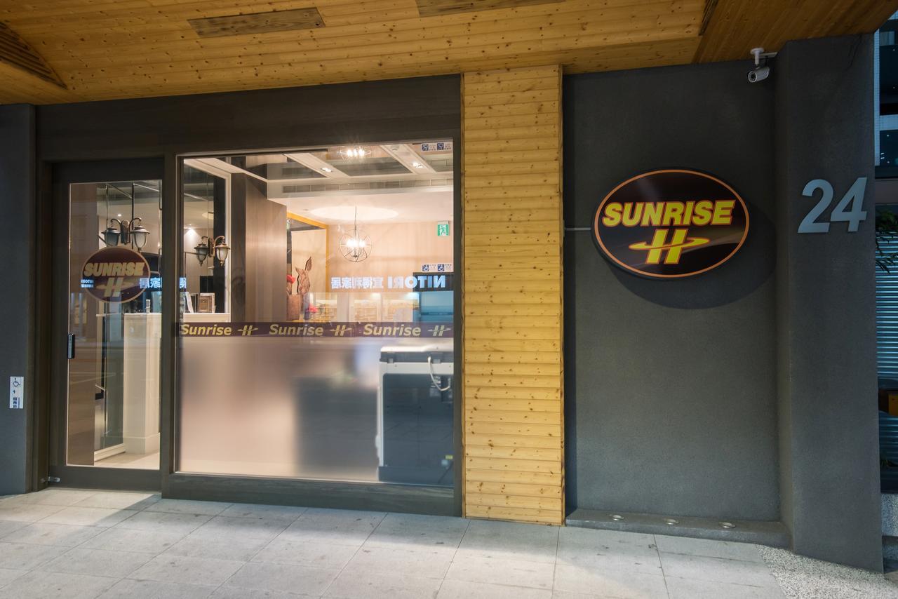 Sunrise Business Hotel - Ximen New Taipei City Zewnętrze zdjęcie